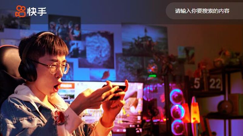抖音本地生活服务推广：实操步骤与关键要点