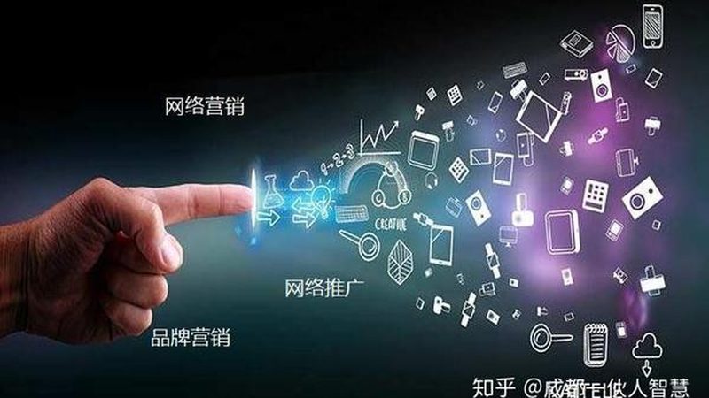揭秘关键词排名系统：中小企业如何高效提升网站流量