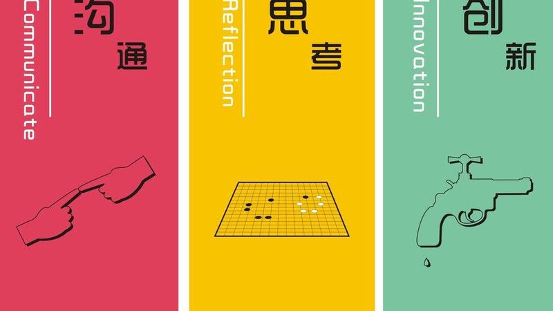 小红书推广内容制定：从标准到执行，关键步骤解析