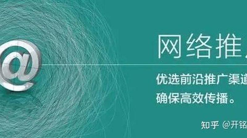 关键词排名查询工具价格