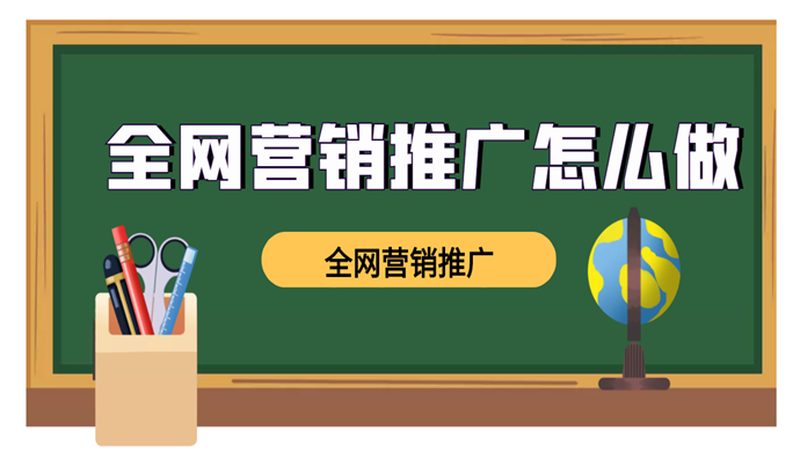ROI与ROAS：衡量投资回报的关键指标