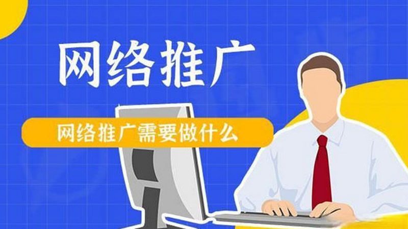 短视频营销：中小企业的新机遇