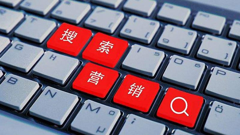 网络营销效果评估：避开误区，精准衡量
