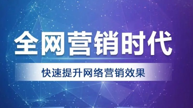 龙陵县服务管理局
