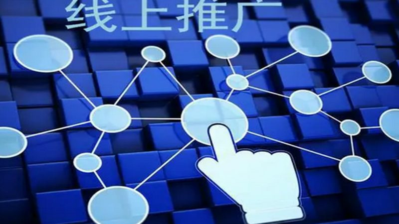 SEO优化技术参数与排名关系揭秘：揭秘搜索引擎优化背后的秘密