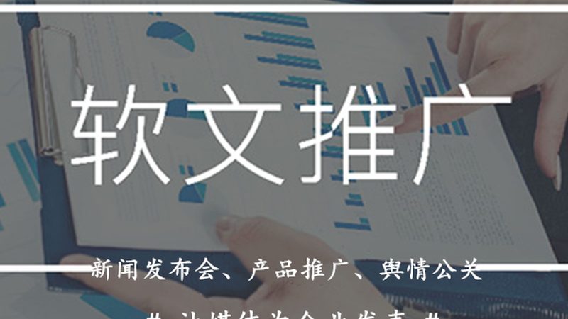 关键词研究：精准定位，精准引流