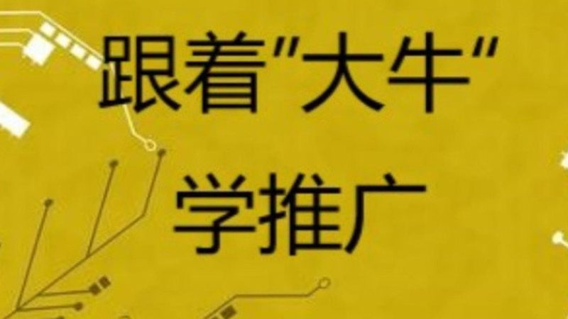 成都整合营销公司规模怎么分